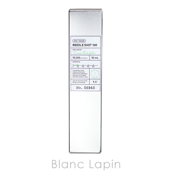 ブイティーコスメティックス VT COSMETICS リードルショット100 50ml [678363]｜blanc-lapin｜05