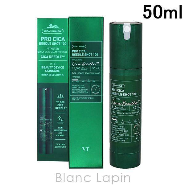 ブイティーコスメティックス VT COSMETICS プロシカリードルショット100 50ml [003685]｜blanc-lapin