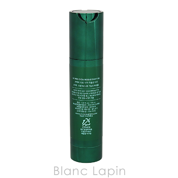 ブイティーコスメティックス VT COSMETICS プロシカリードルショット100 50ml [003685]｜blanc-lapin｜03