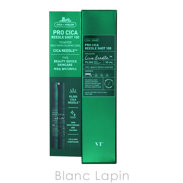 ブイティーコスメティックス VT COSMETICS プロシカリードルショット100 50ml [003685]｜blanc-lapin｜05