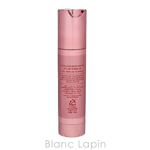 ブイティーコスメティックス VT COSMETICS コラーゲンリードルショット100 50ml [003692]｜blanc-lapin｜03