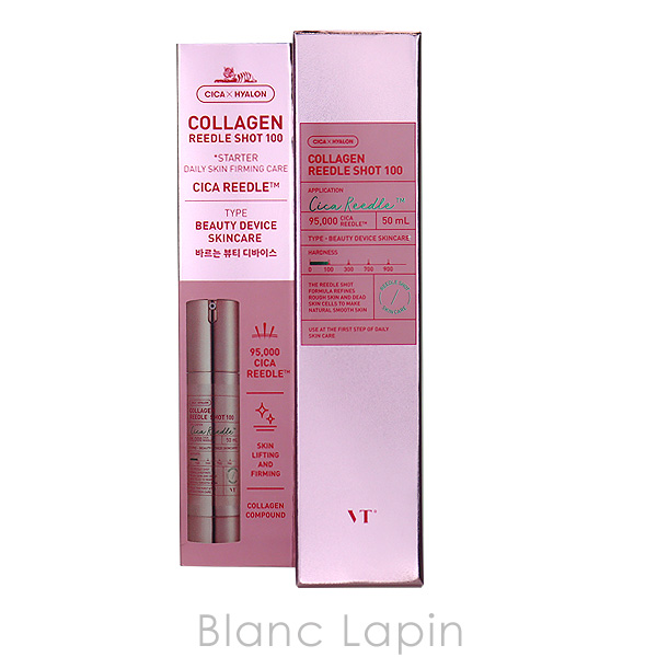 ブイティーコスメティックス VT COSMETICS コラーゲンリードルショット100 50ml [003692]｜blanc-lapin｜05