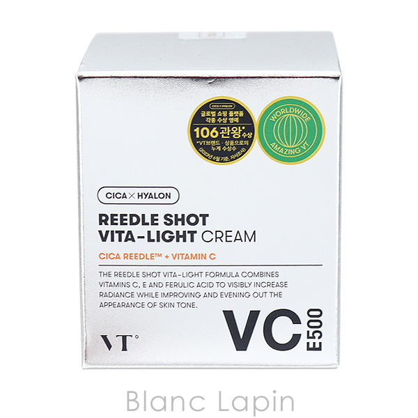 ブイティーコスメティックス VT COSMETICS リードルＳ ビタライトクリーム 50ml [004637] | VT | 03