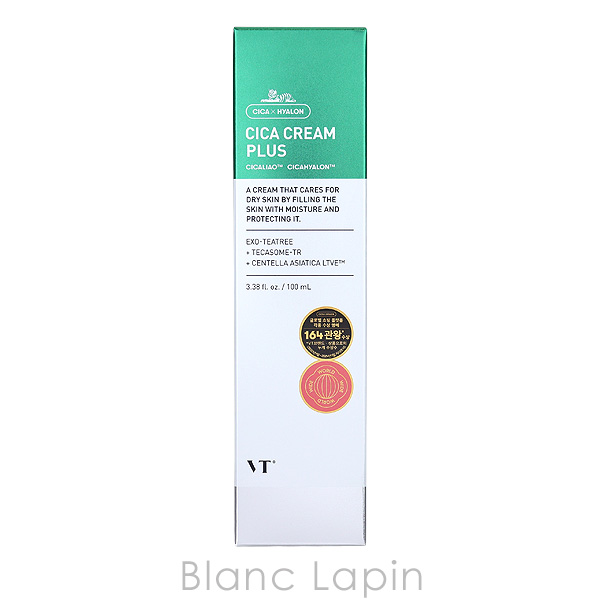 VT ブイティーコスメティックス COSMETICS CICAクリーム プラス
