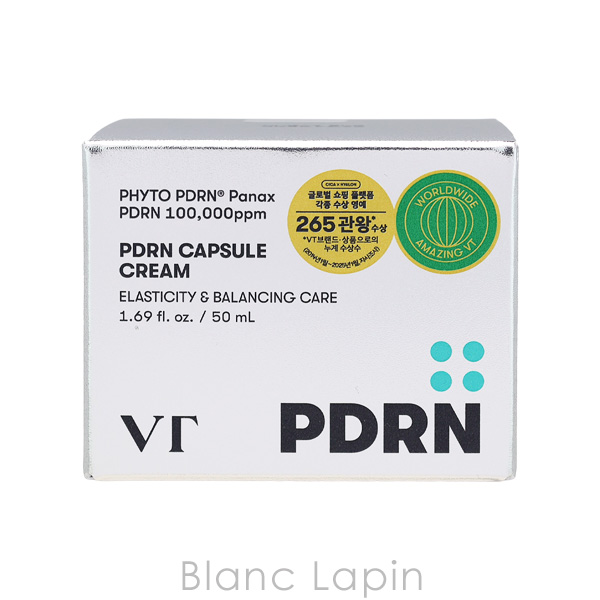 VT（ブイティー） ブイティーコスメティックス VT COSMETICS PDRN