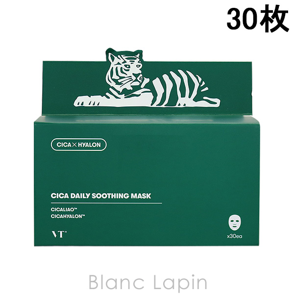 Blanc Lapin ブランラパン ＜Yahoo!ショッピング＞