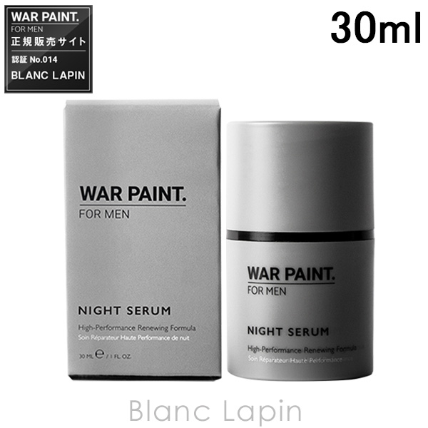 Yahoo! Yahoo!ショッピング(ヤフー ショッピング)ウォーペイント WAR PAINT メンズナイトセラム 30ml 美容液・フェイスオイル 男性用 [750985]