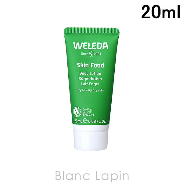 ڥߥ˥  WELEDA աɥܥǥߥ륯 20ml ܥǥߥ [418818]ڥ᡼زġ