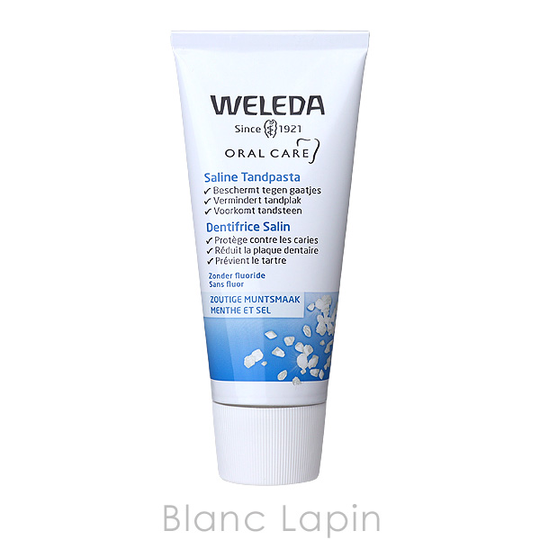 〔クーポン配布中〕【箱・外装不良】ヴェレダ WELEDA 歯磨きソルト 75ml [098090]｜blanc-lapin｜02