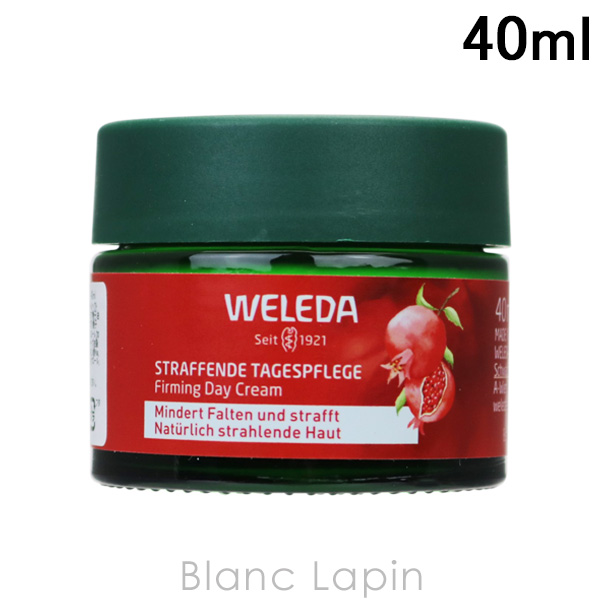 ヴェレダ WELEDA ザクロ&マカペプチドデイクリーム 40ml [580045]｜blanc-lapin