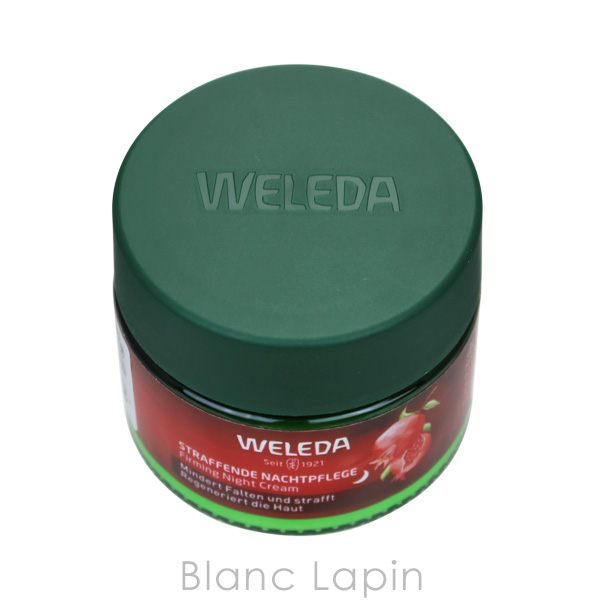ヴェレダ WELEDA ザクロ&マカペプチドナイトクリーム 40ml [580090]｜blanc-lapin｜03