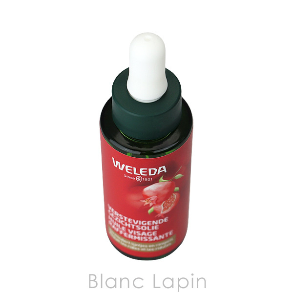 WELEDA（ヴェレダ） ざくろ ファーミングフェイシャルオイル 30ml 美容