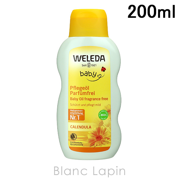  WELEDA ɥ٥ӡ ̵ 200ml [096560]