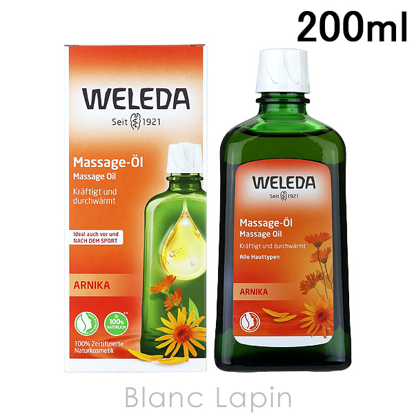  WELEDA ˥ޥå 200ml [099240/001352]