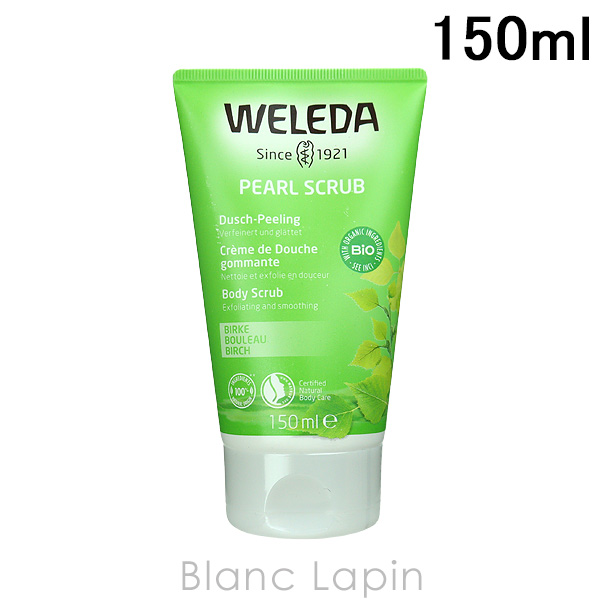  WELEDA ۥ磻ȥСԡ󥰥ܥǥå 150ml [124877/088312]