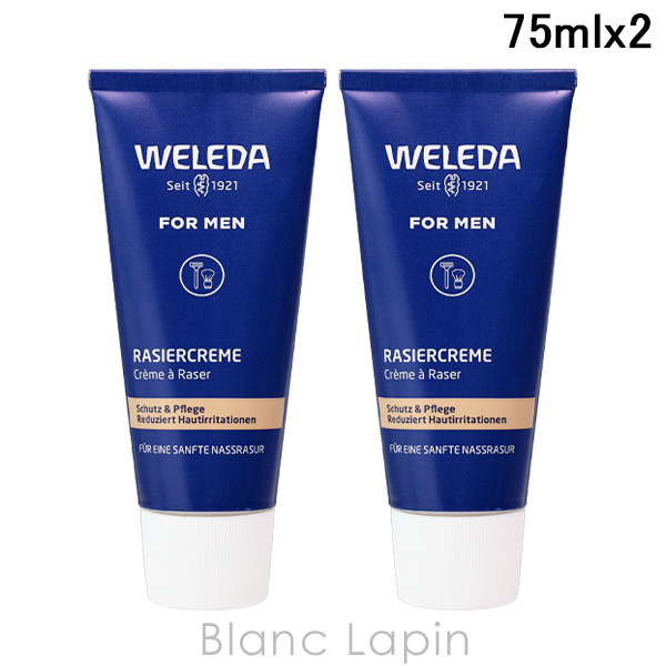ヴェレダ WELEDA シェービングクリーム 75ml x2 シェービング 男性用 [102009]