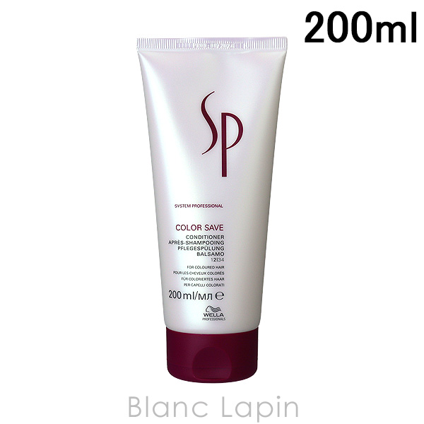  WELLA SP 顼֥ǥʡ 200ml ǥʡ [097435]