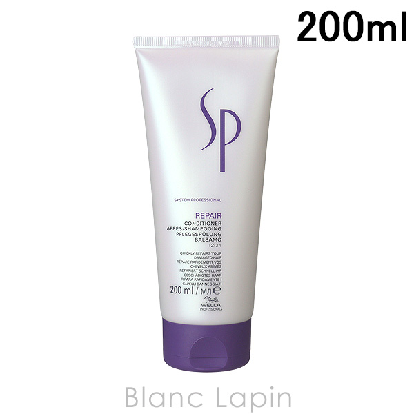  WELLA SP ڥǥʡ 200ml ǥʡ [321493]