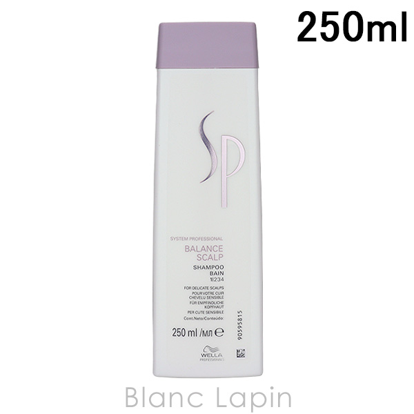  WELLA SP Х󥹥ץס 250ml ס [043425]