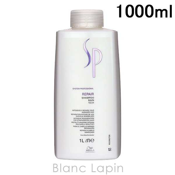 Yahoo! Yahoo!ショッピング(ヤフー ショッピング)ウエラ WELLA SP リペアシャンプー 1000ml シャンプー [043388]