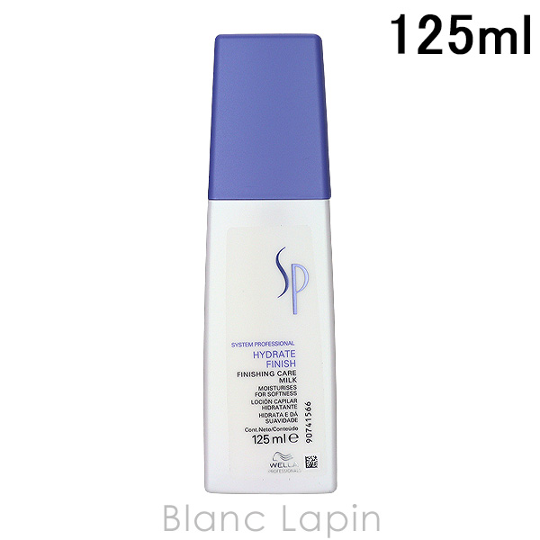  WELLA SP ϥɥ쥤ȥե˥å 125ml إȥ꡼ȥ [575926]