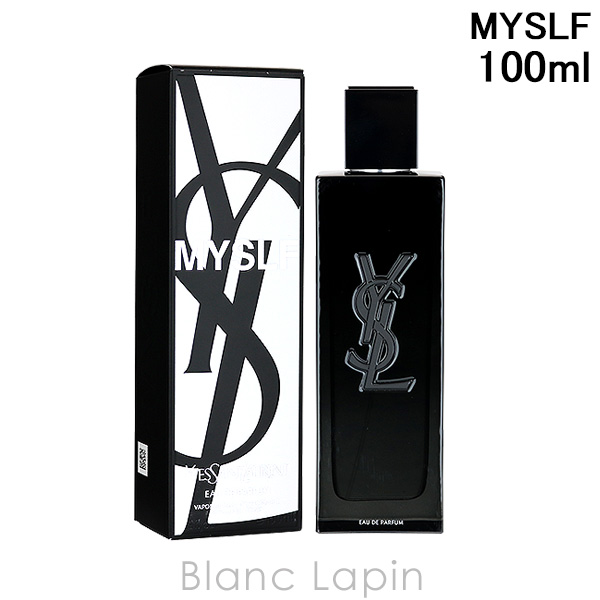 イヴサンローラン Y.S.L MYSLF EDP 100ml [852814]