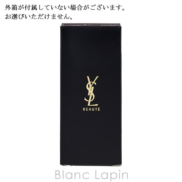 Yves Saint Laurent（イヴ・サンローラン） 【ノベルティ】 Y.S.L ヘア
