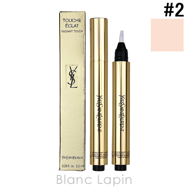 イヴサンローラン Y.S.L ラディアントタッチ #2 2.5ml [094352]【メール便可】 : yslho0100011 : BLANC  LAPIN - 通販 - Yahoo!ショッピング