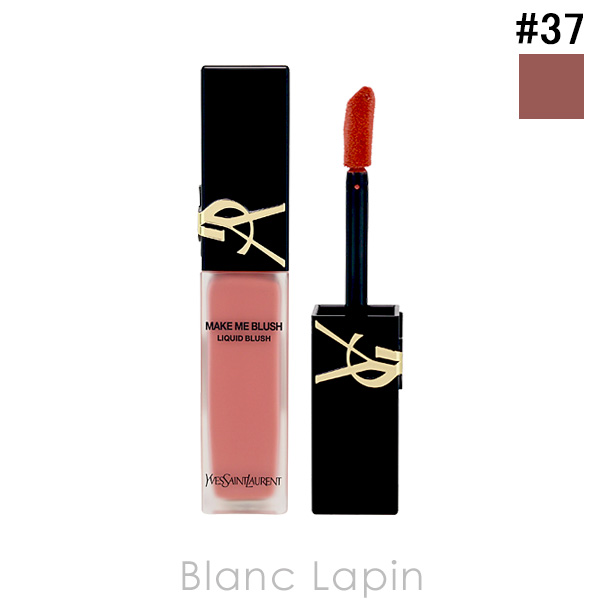 Yves Saint Laurent（イヴ・サンローラン） Y.S.L メイクミー