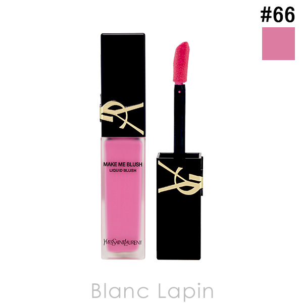 Yves Saint Laurent（イヴ・サンローラン） Y.S.L メイクミー