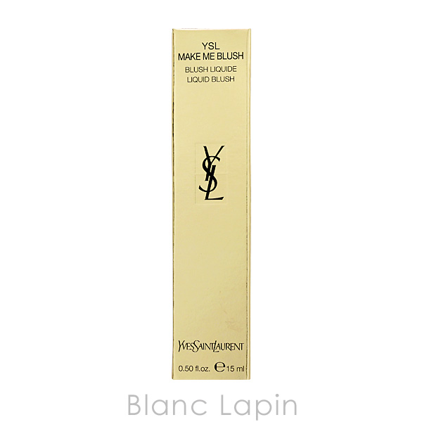 Yves Saint Laurent（イヴ・サンローラン） Y.S.L メイクミー