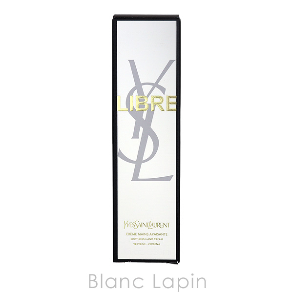 Yves Saint Laurent（イヴ・サンローラン） Y.S.L リブレハンド