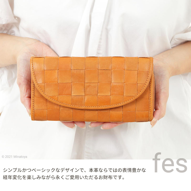 ズッケロ フィラート 財布 長財布 レディース fes 財布 本革