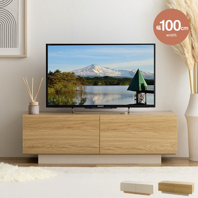 テレビ台 ローボード テレビボード 幅100cm 32〜40インチ フロート風