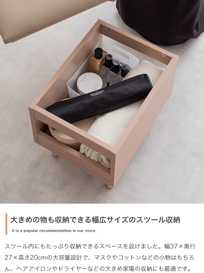ドレッサー デスク テーブル 鏡台 化粧台 スツール付き 幅80 スリム