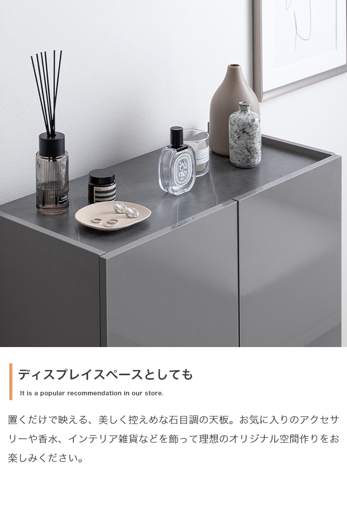 キャビネット サイドボード 幅70cm スリム 収納 扉付き 脚付き A4 本棚