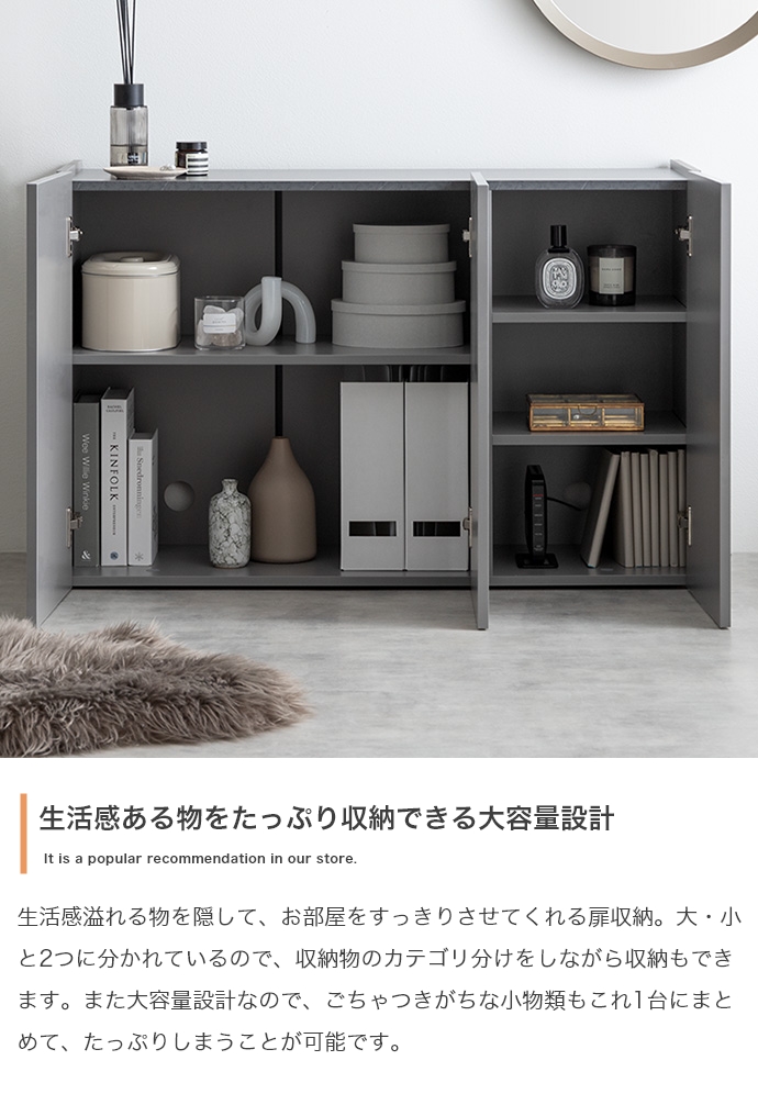 キャビネット サイドボード 幅100cm 収納 スリム 扉付き 脚付き A4