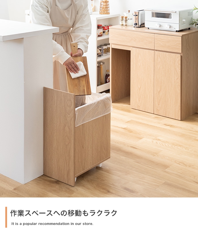 作業台の横に引き出して使えるキャスター付きゴミ箱収納