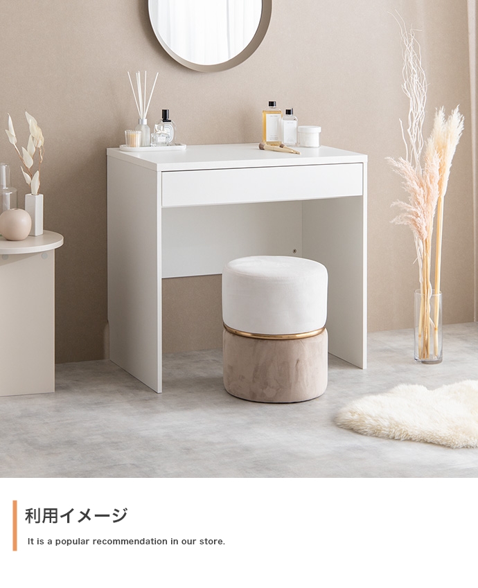 パソコン デスク 80cm 木製 白 おしゃれ 北欧 収納 引き出し 利用イメージ1