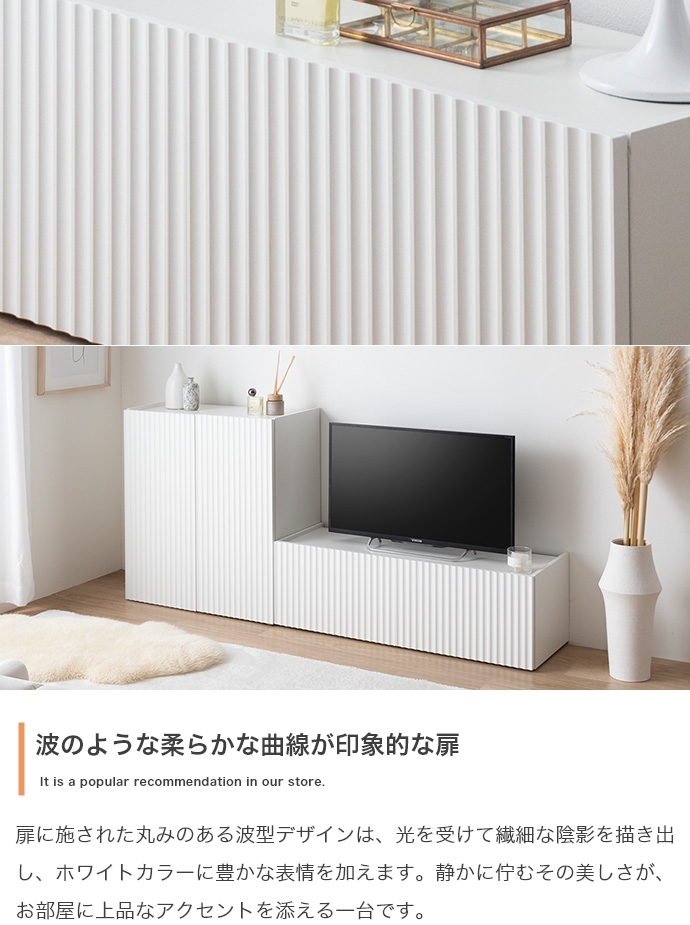 テレビ台 ローボード テレビボード 幅100cm 32インチ 32型 収納 扉付き