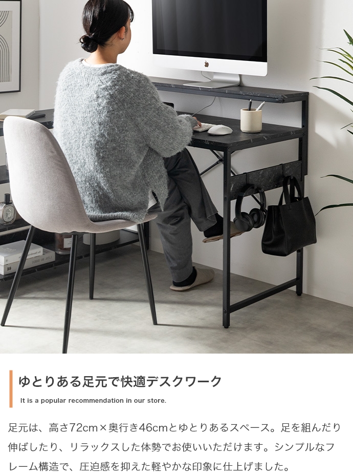 パソコンデスク L字型 デスク 幅120cm 収納 ラック付き 棚付き