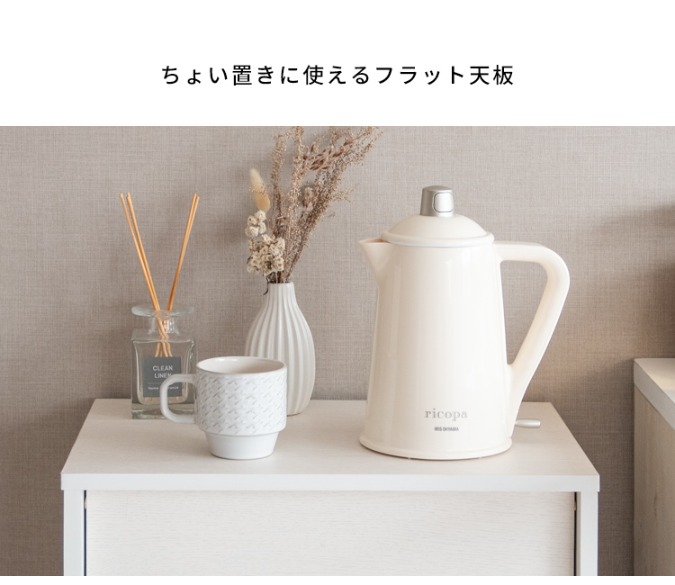 ゴミ箱 45L 45リットル ごみ箱 ふた付き おしゃれ 北欧 木製