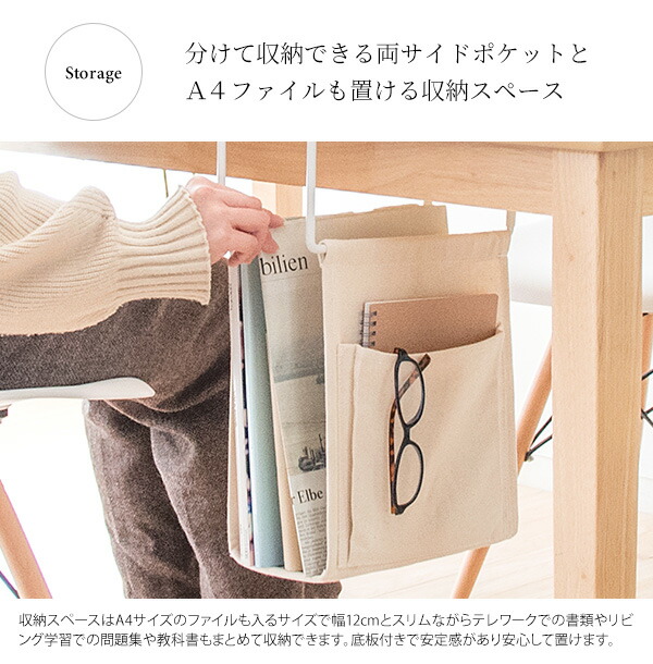 Amazon.co.jp: MERIGLARE 壁掛けメッシュファイルホルダー、新聞