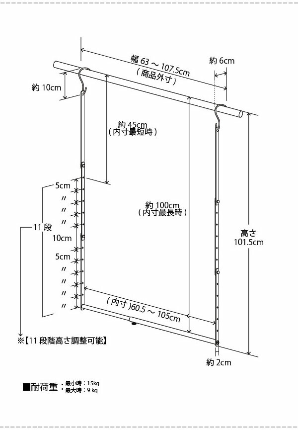 収納アップ ハンガー クローゼット 吊り下げ 2段 収納 ブランコハンガー ワードローブ 押入れ 収納 ハンガー 伸縮式 スリム 衣類収納 洋服 収納  大容量 ブランコ :SH-16W:収納家具・インテリア雑貨のMinatoya.me - 通販 - Yahoo!ショッピング