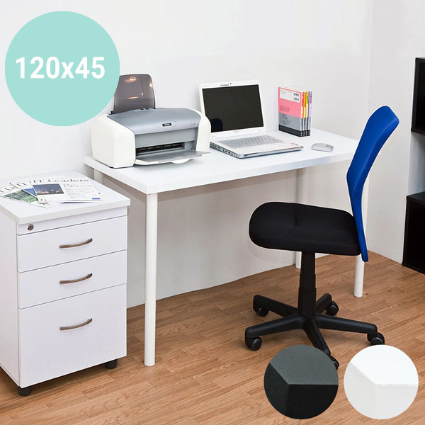 SKB TB デスク 150＊60 テーブル ホワイト 楽天市場】白 ホワイト