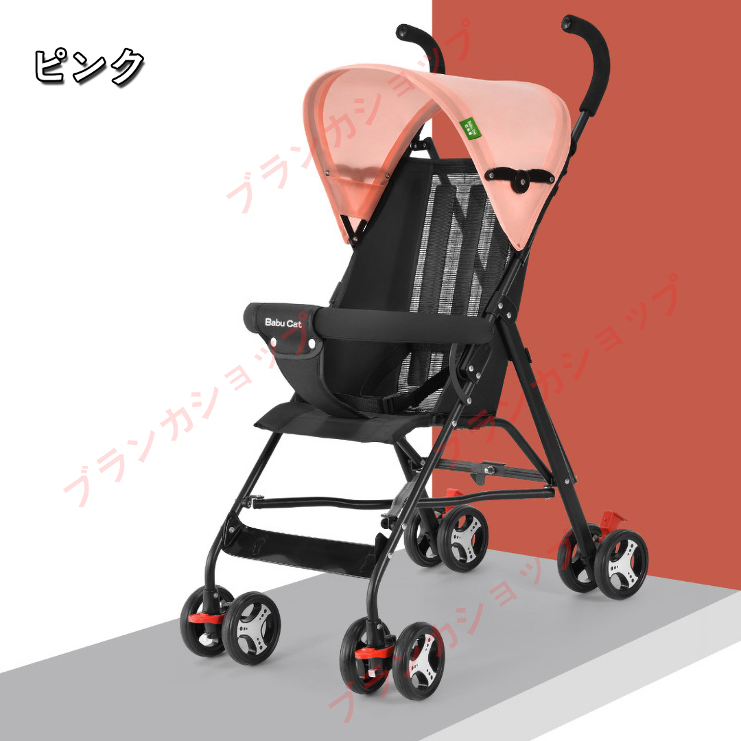 軽量折りたたみベビーカー バギー 持ち運び ポータブル フック コンパクト ベビー超軽量4kg 耐荷重30kg 折りたたみ 四輪4輪ベビーカー おもちゃ  : p210508853257 : ブランカショップ - 通販 - Yahoo!ショッピング