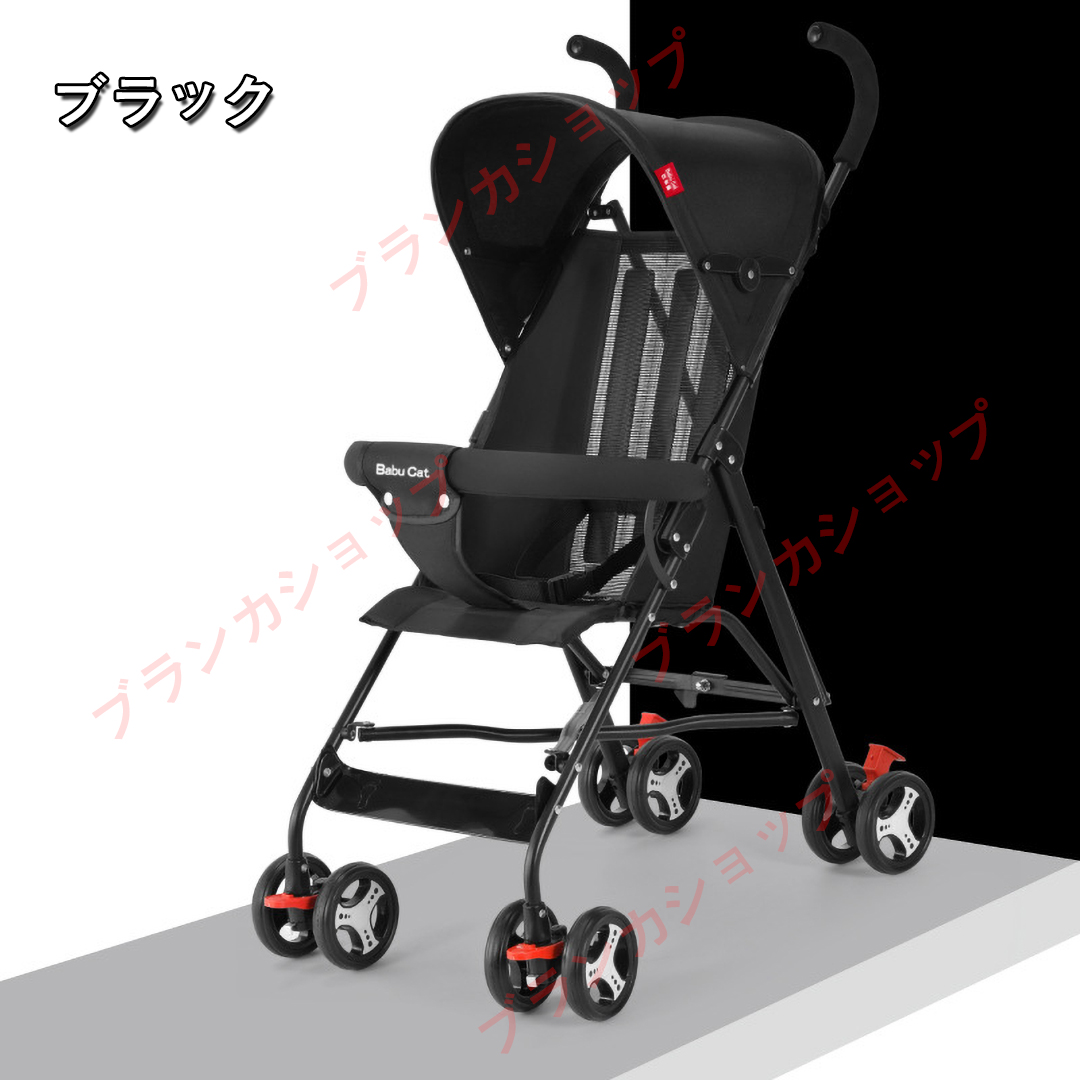 軽量折りたたみベビーカー バギー 持ち運び ポータブル フック コンパクト ベビー超軽量4kg 耐荷重30kg 折りたたみ 四輪4輪ベビーカー おもちゃ