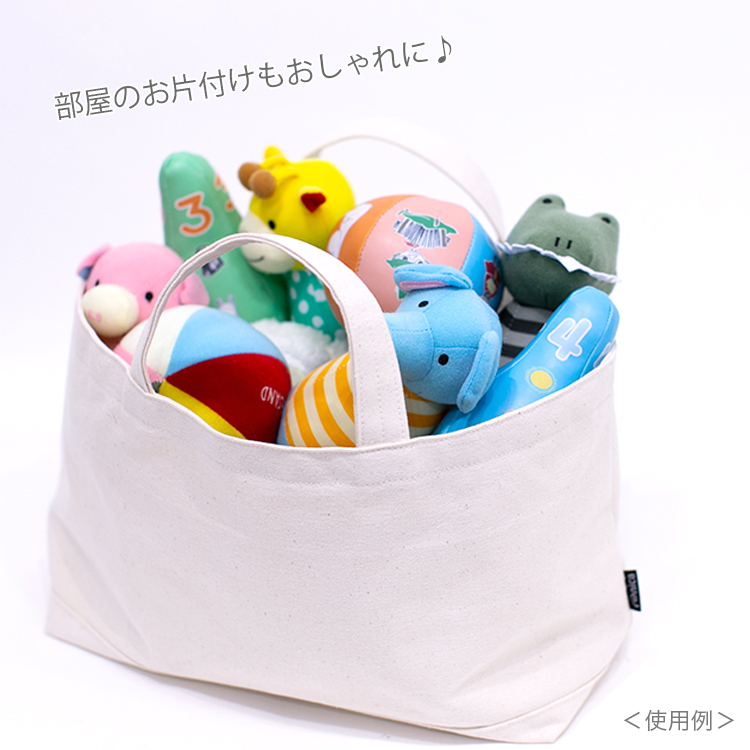 イニシャル トートバッグ キャンバス アルファベット 横長 刺繍 NICA