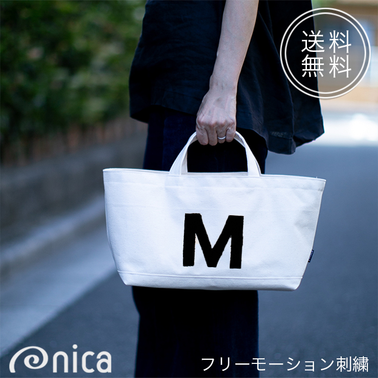 ba-023-ni-y-abc.jpg
