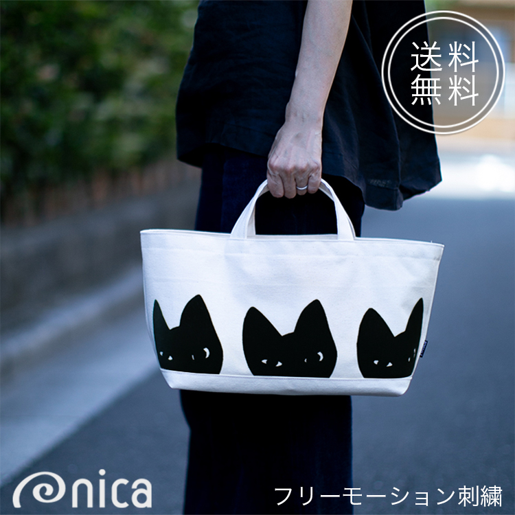ba-026-ni-y-cat3.jpg